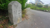 Municipal Boundary Stones (Photographs: John McCabe)