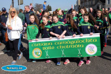 St Patrick's Day, Newry 2016. Photograph: Columba O'Hare - St Patrick's Day Newry 2016