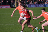 Down's Shealan Johnston looks for his options at the Ulster Football Semi Final in Clones. Photograph: Columba O'Hare/ Newry.ie - Armagh v Down in Ulster Championship Semi Final 2024