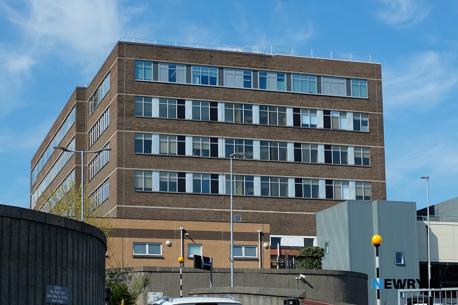 Daisy Hill Hospital