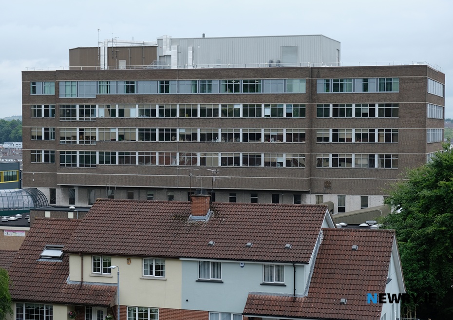 Daisy Hill Hospital