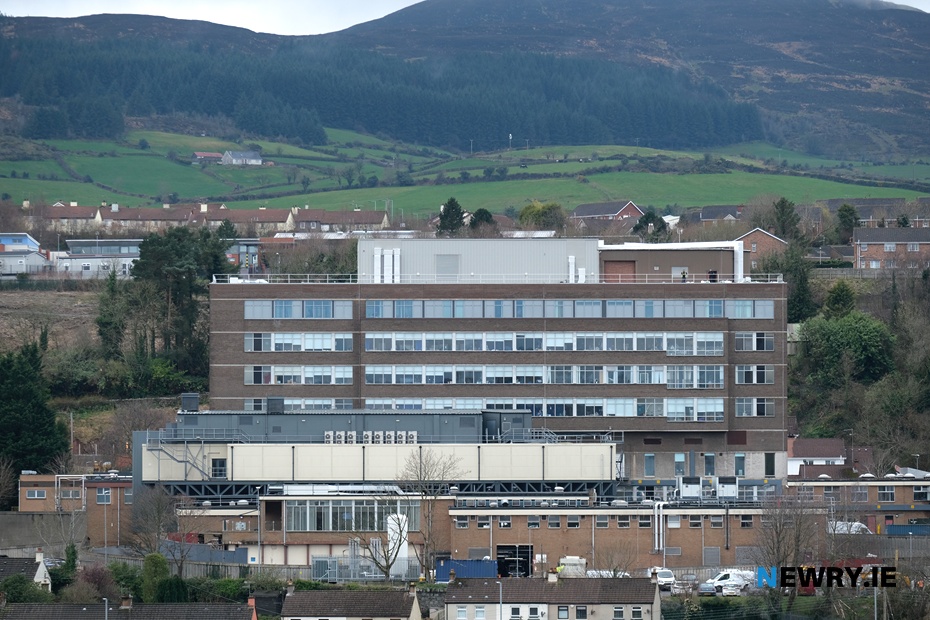Daisy Hill Hospital