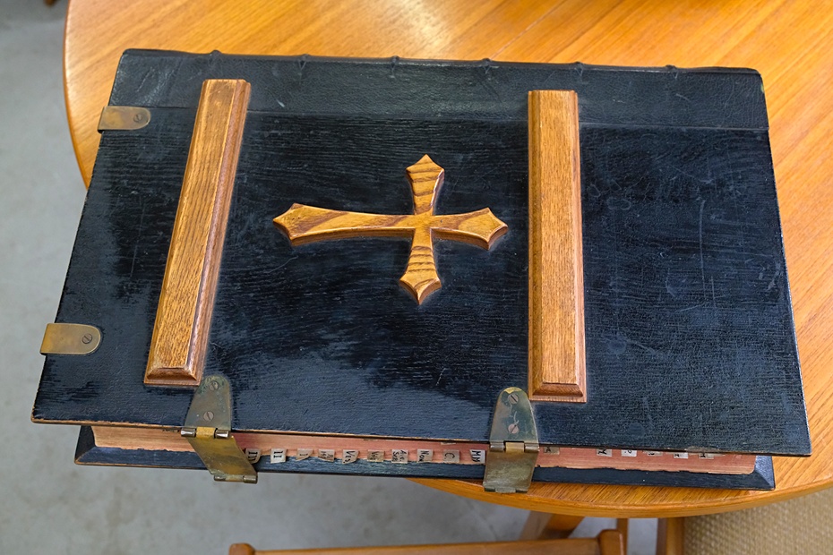 The Psalterium Davidicum