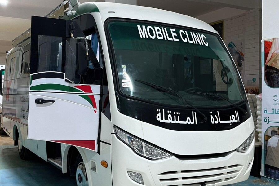 The mobile maternity unit.