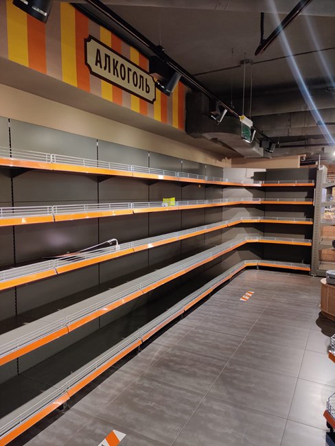 Empty shelves in one of the Kyiv shops. Empty shelves in one of the Kyiv shops.