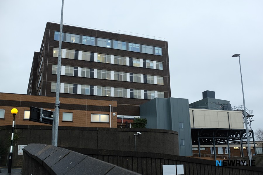 Daisy Hill Hospital