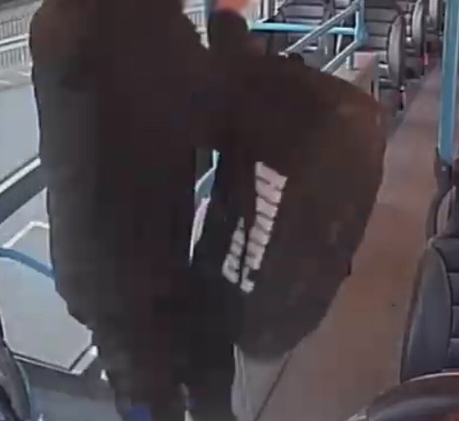 The black holdall that police are seeking information on in connection with Bobby McKee's murder.