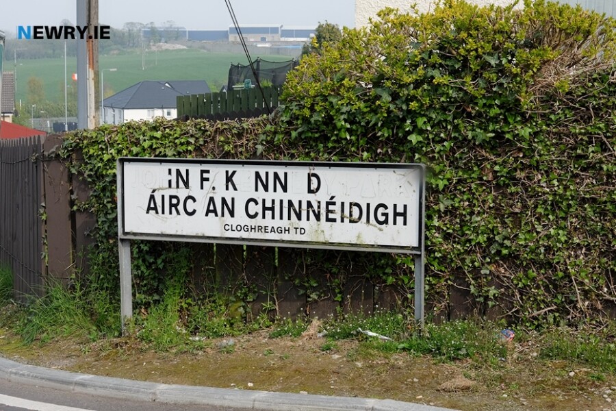 John F Kennedy Park, Bessbrook. Photograph: Columba O'Hare/ Newry.ie 