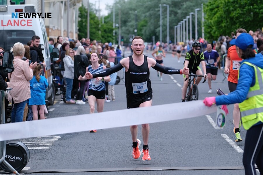 Andy Nevin, the winner of the Newry City Half Marathon.