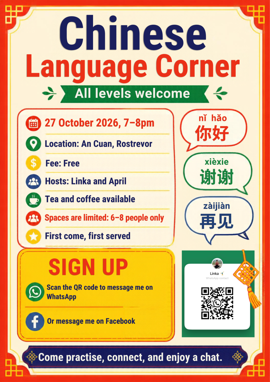 Chinese Language Meetup in Rostrevor