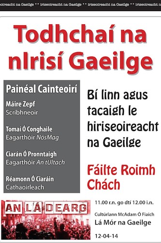 An Lá Dearg An Lá Dearg
