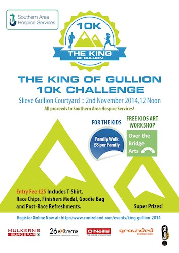 The King of Gullion is on the 2nd of November. The King of Gullion is on the 2nd of November.
