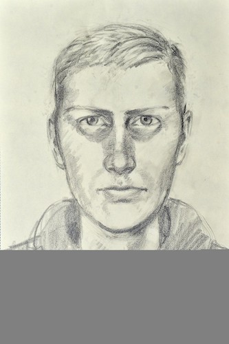 The second image of the suspect. The second image of the suspect.