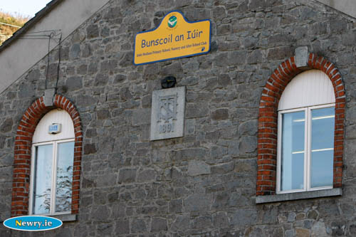 Bunscoil an Iúir is just one of the schools to benefit from the Challenge Fund. Photograph: Columba O'Hare Bunscoil an Iúir is just one of the schools to benefit from the Challenge Fund. Photograph: Columba O'Hare