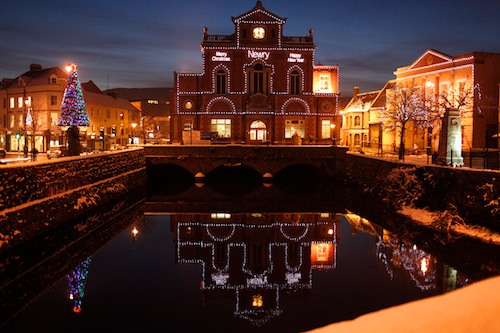 Christmas 2010 at Newry City Hall