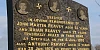 The headstone on the Reavey grave at Ballymoyer graveyard. Photograph: Columba O'Hare/ Newry.ie 