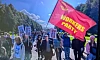 Workers Party representatives at the water protest at Stormont.