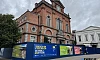 The Newry Town Hall and arts centre site. Photograph: Columba O'Hare/ Newry.ie 