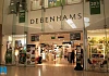 The Debenhams store at The Quays in Newry. Photograph: Columba O'Hare