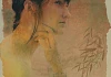 One of the giclee mixed media portraits from the exhibition.