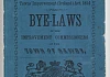 The Board of Police Commissioners was replaced by the Town Commissioners in 1865 under the Towns’ (Ireland) Act of 1854.  The Town Commissioners had power to pass and enforce by-laws.  This particular set of by-laws relate to the keeping of lodging houses in Newry. Newry and Mourne Museum Collection