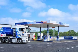 Morgan Fuels. Photograph: Colum Lynch