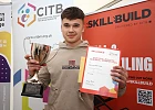 Wall & Floor Tiling apprentice Alan Holubowicz who secured 1st place in the Northern Ireland Regional SkillBuild competition held at SRC’s Greenbank campus.